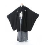 ショッピングレンタル 七五三 レンタル 身長125cm〜135cm 6歳 7歳 8歳 9歳 男の子 130cm前後 レンタル 兄弟 シンプルな黒紋服 着物レンタル 袴レンタル 羽織袴