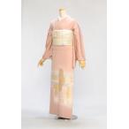 色留袖 レンタル 結婚式 着物レンタル 親族 姉 妹 列席 食事会 お呼ばれ 式典 表彰式 礼装 貸衣装 高級 正絹 女性 和服セット 色留め袖 身長165cm〜178cm位