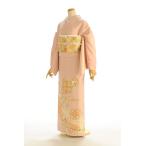 色留袖 レンタル 広巾 11〜15号位 身長 160cm〜167cm位 高級 正絹 五つ紋 結婚式 着物レンタル 親族 列席者 式典 表彰式 大きいサイズ 淡紅ペルシャ模様