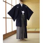  чёрный . есть hakama в аренду перо тканый hakama рост 155cm~185cm церемония окончания свадьба новый . день совершеннолетия hakama мужчина кимоно в аренду . есть hakama hakama в аренду большой размер маленький размер красочное свадебное кимоно свадебное кимоно сиромуку 