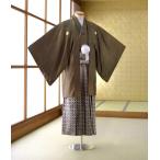 . есть hakama в аренду перо тканый hakama золотой Gou рост 167cm~175cm мужчина церемония окончания свадьба новый . день совершеннолетия hakama мужчина кимоно в аренду . есть hakama hakama в аренду свадьба церемония окончания красочное свадебное кимоно Event 