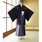  в аренду . есть перо тканый hakama futoshi . чёрный рост 160cm~178cm мужчина кимоно новый . день совершеннолетия hakama мужчина кимоно в аренду . есть hakama . имеется hakama hakama в аренду свадьба церемония окончания . костюм красочное свадебное кимоно Event 