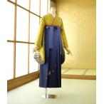 ショッピング袴 袴 レンタル 先生 教員 卒業式袴 レンタル 先生 教員 女性  着物 からし流水梅  袴 あいぼかし蝶 87cm〜102cm 身長 151cm〜166cm 学生 先生 卒業式 袴セット