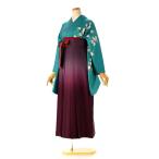 袴 レンタル 先生 教員 着物 ブルーグリーンしだれ桜 袴 紫ぼかし レディース 身長 156cm〜166cm 卒業式 卒園式 女子袴 レンタル 袴レンタル 学生