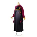 着物レンタル 染分け三色桜 袴レンタル 先生 教員 グレー黒ぼかし レディース 身長 156cm〜170cm レンタル 着物 卒業式 卒園式 袴レンタル