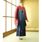 ショッピング袴 卒業式 袴 レンタル 女性 先生 教員 着物 ビューティーえんじ大輪ぼたん 袴 あさぎぼかししだれ桜 レディース 身長 149cm〜166cm 学生 袴レンタル 着物レンタル