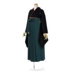 ショッピング袴 袴 レンタル 女子袴 卒業式 レンタル 女性  着物 黒五ツ紋  袴 グリーン花紋松竹梅 レディース 身長 149〜163cm 学生 大学 先生 教員 謝恩会 袴レンタル