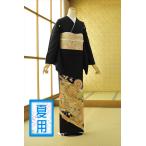 留袖とモーニング同時注文で10%OFF 留袖 レンタル 結婚式 夏用 単衣 風月花 身長 154cm〜166cm位 黒留袖 レンタル 夏 着物レンタル 母親 高級 正絹