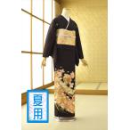 留袖 レンタル 結婚式 夏用 単衣 こがね雪輪四季の花 身長 150cm〜161cm位 黒留袖 レンタル 単衣 夏 着物レンタル 母親 親族 高級 正絹 夏用黒留袖 人気