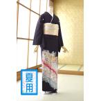 留袖とモーニング同時注文で10%OFF 留袖 レンタル 結婚式 単衣 夏用 身長 150cm〜162cm位 黒留袖 レンタル 夏 着物レンタル 母親 高級 正絹