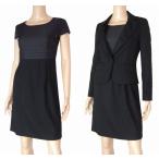 新品同様/インタープラネット INTER P