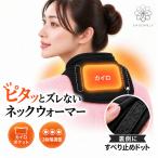  защита горла "neck warmer" Кайро с карманом скольжение прекращение 3 -ступенчатый настройка тонкий легкий ... ворсистый холодозащитный защищающий от холода для мужчин и женщин черный 