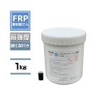 【シリコーンゴム　１ｋｇ+硬化剤セット】フレンズシリコン2　高強度