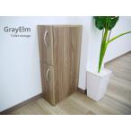  туалет место хранения тонкий модный подставка шкаф серый L mGRAYELM soft натуральный стиль пепел серия 19 см ширина для 