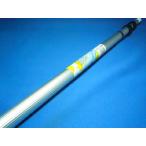 [3 -ступенчатый растягивать .. делать ролик .. рисунок ]80 см ~2 метров до 