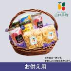 o... консервы корзина пик ... предмет фрукты подарок . пик пик . три раз ... предмет поминальная служба .. 7 раз ....49 день год . закон необходимо один ..