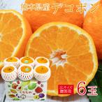 送料無料 ギフト 贈答�