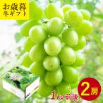  регион бесплатной доставки тщательно отобранный автомобиль in мускат 2.1kg передний и задний (до и после) подарок по случаю конца года зима подарок автомобиль in мускат . для бытового использования мускат виноград подарок подарок на Bon Festival жара средний видеть Mai . есть перевод 