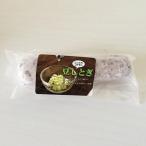  бобы ... красная фасоль 150g 10шт.@ холодный еда рефрижератор Aomori префектура производство Aomori подарок рис мука . земля кулинария isoflabon белок качество замороженные продукты 