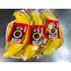 .. banana кроме того, еда ... становится banana eka доллар производство 3шт.