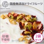 【マツコの知らない世界で紹介】ド