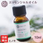 フルーツルーツ エッ