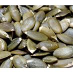  тыква. вид ( сырой * China производство )400g