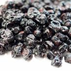 ドライカシス100g