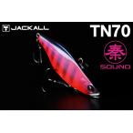 JACKALL ジャッカル スカルシェル TN70 マルハタサウンド