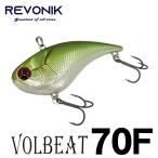 レヴォニック ヴォルビート 70F REVONIK VOLBEAT
