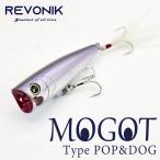 レヴォニック MOGOT Type POP&DOG REVONIK モゴット