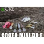 アルフレッド CROTO MINI DR F   ALFRED クロトミニ