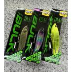 ショッピングduo デュオ ベイルーフ バルク95F [1091カラー] DUO