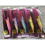 スクイッドマニア×ARES ワイルドチェイス B-TR 3.0号 25g ティップランオリジナルカラー 宇崎日新