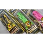 メガバス ガバリン 特価