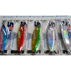 クレイジーオーシャン エスグライド２１０ｇ