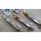 ショッピングウロコ ウロコ ウロコジグ ショート180ｇ リスキーコラボカラー