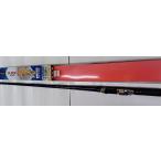  Uzaki Nisshin Pro квадратное super мульти- Kuroda iUG450 специальная цена ликвидация 