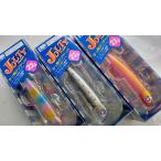ブルーブルー ジョルティ22ｇセット