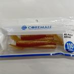 コアマン アルカリシャッド１１０ｍｍ