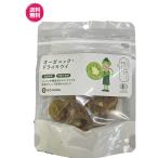  органический * dry киви иметь машина киви 30g×10P( иметь машина киви 30g×10P) киви фрукты JAS иметь машина сахар не использование колесо порез . бесплатная доставка 