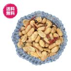  пиво ... лен . Peanuts ( лен . Peanuts 500g) орехи beans бесплатная доставка соль тест закуска Spy si- плоды зантоксилума pili. beans пробный 