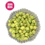  пиво ... васаби зеленый бобы ( васаби зеленый бобы 60g×3P) орехи beans бесплатная доставка закуска Spy si-pili. end u бобы пробный 