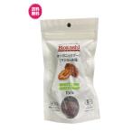  органический te-tsuma Joe ru вид вид есть 300g|150g упаковка .2 пакет ввод JAS иметь машина засвидетельствование (OGma Joe ru×2P) сухофрукт бесплатная доставка America 