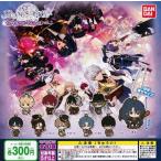 【定形外対応】 魔法使いの約束 カプセルラバーマスコットvol.2 全10種セット