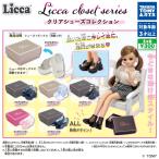 Licca closet series クリアシューズコレクション 全6種セット 【2025年8月予約/コンプリート】