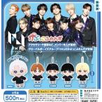 INI かぷっこふれんず 全5種セット 