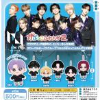 INI かぷっこふれんず2 全6種セット