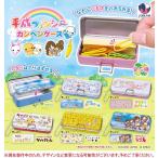 ショッピングペンケース 平成ファンシー カンペンケース 全5種セット 【2026年1月予約/コンプリート】