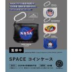 ショッピングコインケース SPACE コインケース カプセル版 全4種セット 【2026年4月予約/コンプリート】